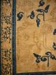 An old Chinese Rug