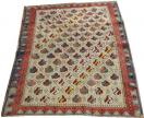  Kuba Circa 1850 Size 3'8'' X 4'9''