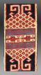  Kazak Rug (detail), Facharlo?, 19th century
