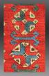  Kazak Rug (detail)