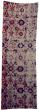  HERAT FRAGMENT classical E. Persian  1'7'' X 4'9''