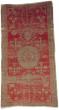 KHOTAN 2'5'' X 4'6''