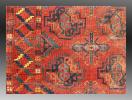   Ersari Main Carpet Fragment, Central Asia (detail)