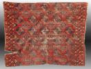   Ersari Main Carpet Fragment, Central Asia 