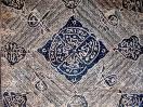  Shaman's Head Cover, Java, wax resist batik, 19th C
