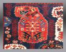 Afshar Bag Face, S. Persia, 19th century, (detail)