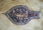  Unusual Graphic Coptic Fragment (Detail)