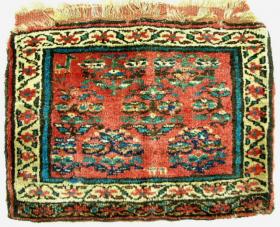 RED KURDISH BAG w/Full pile & animals