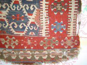 Very Old Anatolian Elibelinde Long Kelim Fragment, possibly Sivrihisar/Eskishehir region, 19th century or earlier. 114 x 234 cm. For similar early examples, see Koyunoglu Museum, Konya in: Erbek 1988, No.68 (\