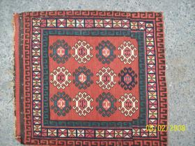  sahsavan bag face 060x055