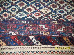  persian bag face 070x 070