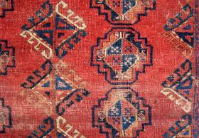  An Old Ersari Juval with Dyrnak Minors & bits of silk, cotton