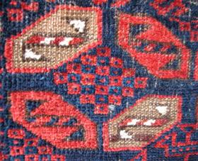  Detail Of Baluch Bag Face,
19th Century, 23\