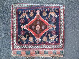  nice little afshar saddlebag ca 1900  complete with original back. 17\