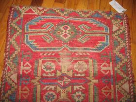  Turkish Yastik 1.11 x 2.5