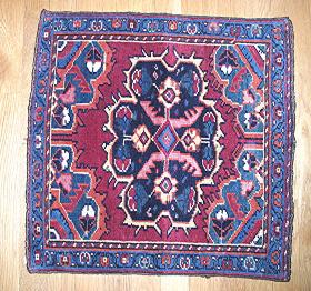  Antique Karabagh Bagface
 1 ft 10 ins x 1 ft 10 ins
 Full piled