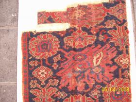  Ushak fragment size 111x050