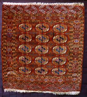  Tekke dip khali 1.10 X 1.19m More images and details on our web site. Just click link below. 