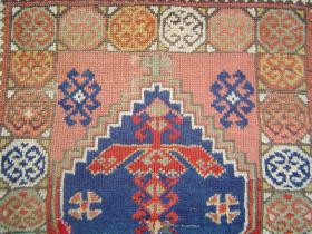 detail: Large Yastik Fragment, East Central Anatolia, Sivas region, 19th century. 76 x 91 cm.