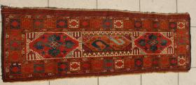  Unusual Ersari with Ikat design