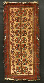  Early Hazarah balisht fragment 43 X  93cm. More images and information on our web site. Click link below. 