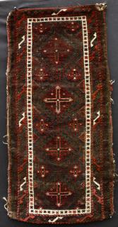  Hazarah balisht. More images and information in the \'Bargain Basement\' category of our web site. Just click link below.
