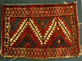  Yomud Ok Bash? fragment?   Decently old for one of these. More images on our web site. Follow link below. 
