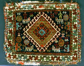  Luri khordjin face 67 X 53cm This may be found in the \'Bargain Basement\' category of our web site. Just click the link below. 