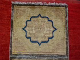 Ancient Chinese Ningxhia sitting place runner fragment circa 1700. Excellent condition for age and superb wool.