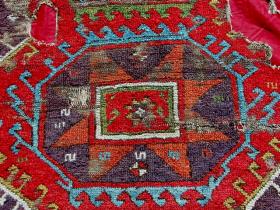  Fragmentary Love: Color and Beauty in Early Village Rugs, June 15 - July 31, 2008
