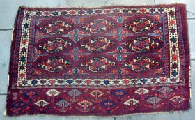  Early Igdyr Chuval with Wonderful Colors;Click on Image to View Back.