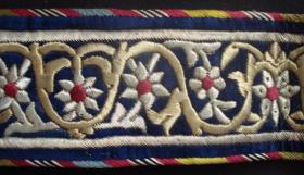 Persian embroidered belt from Qajar period in very good condition.  