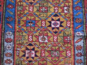  Genje rug fragment circa 1850. 10' x 3'