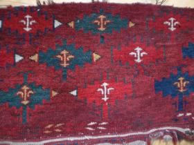 Jomud main carpet skirt fragment circa 1800 