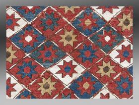  Shahsavan Soumac Mafrash Panel, NW Persia/S. Caucasus, 19th century