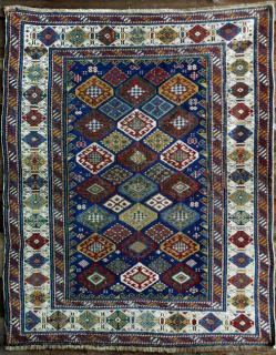  Kuba rug, 1.14 X 1.44m. Decently old, Volkmann Collection. More images and information on our web site. Just click the link below. 