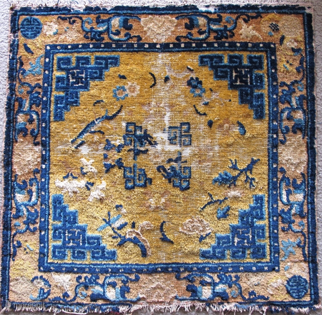 Chinese Ningxia Square with Fret Dragons and Lotus Border on a yellow ground. 71x72cm / apx. 28"x28"                