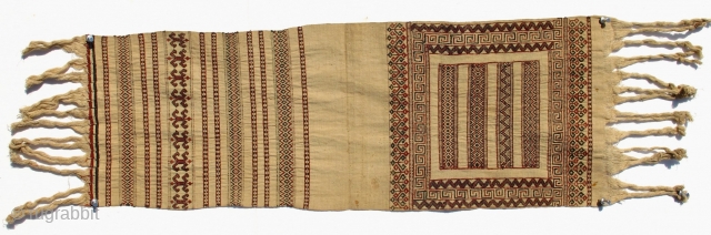 Dayak people of Borneo.
Klapong Sirat, decorative ends of a sirat, long wrap around loin cloth. 
Rare Sungkit technique. 
Two different design panels woven together, to be cut in the middle and   ...