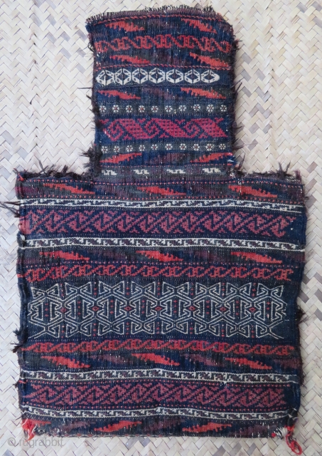 Baluch flatweave salt bag

54 x 34 cm

                          