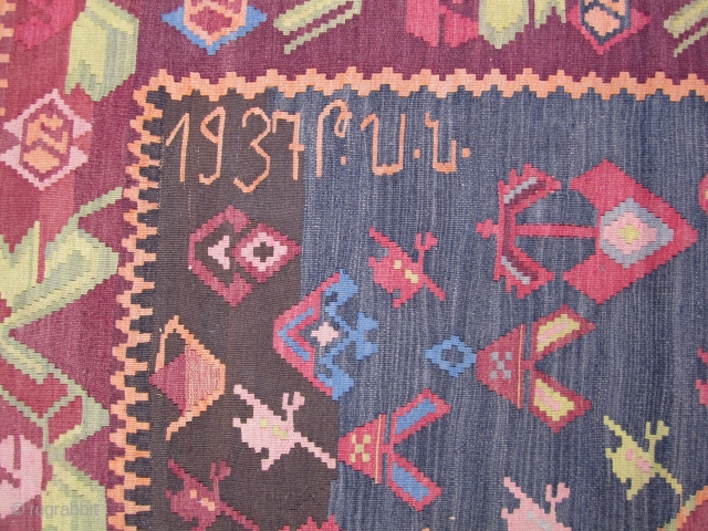 Armenian kilim...dated 1937....excellent condition....mostly aniline dyes.....
5'4" x 9'6" ( 162cm x 290cm )...wonderful abrash and artistic drawing as shown.              