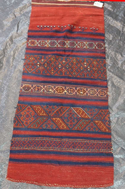 From Sonny Berntssons collection:
No 853 Yüncü cuval (sack) front incl. part of the back. West Anatolia, Bergama area.
Early 20th cent. 63 x 144 cm.
More info or photo if you ask.
NOTE: All e-mail  ...