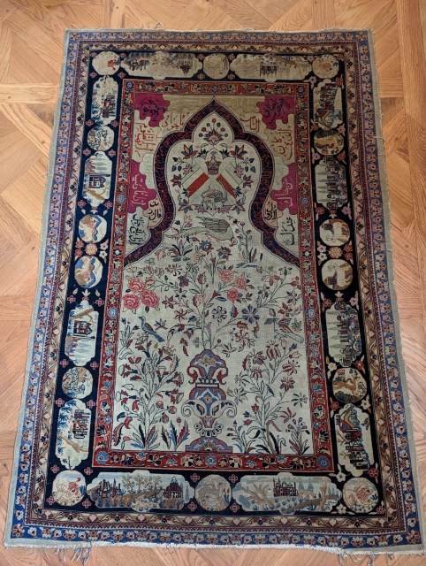 Antique keshan quajar
150x110
Early 20th                             