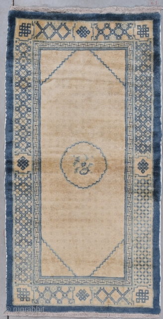 Antique Peking Chinese Oriental Rug 3’1” X 5’10” #7911
Age: circa 1930

https://antiqueorientalrugs.com/product/antique-peking-chinese-oriental-rug-31-x-510-7911/                      