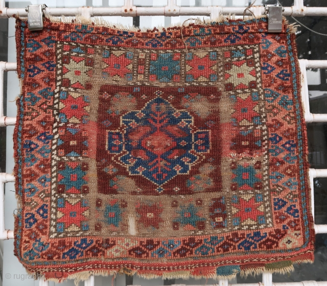 Old and rare kurdish bagface (65 cm x 55 cm)
Condition visible on pictures
Shipping worldwide at cost...                 
