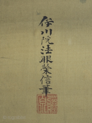 Large Edo period scroll painting by Kano Isen'in Naganobu


A truly magnificent and impressive painting by the seventh head of the Kano School, Kano Isen'in Naganobu. (1775-1828). The painting stands 173cm tall x 110  ...