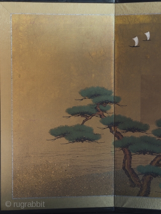 A beautiful little screen. The perfect composition (designed to be read from the right) leads you through the desolate pines on the shore to the mist shrouded headlands in the distance. It is immersive,  ...