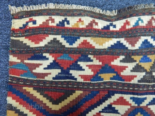 Antique Caucasian Zakatala Kilim  Baggface                           