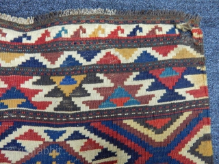 Antique Caucasian Zakatala Kilim  Baggface                           