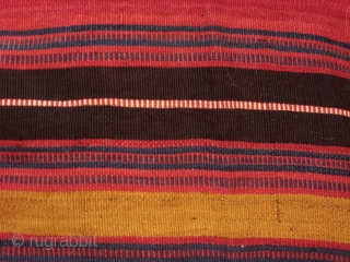 North Persian Jajim.
Early 20th century.

Beautiful colours
Excellent condition.                          