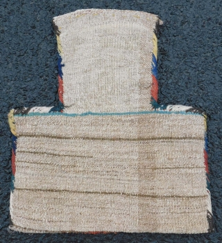 Sahsavan Salt Bag. Antique tribal rug. Ex collection Krause. In my auction Januray 23, 2021. Loz 405. www.homm.me               